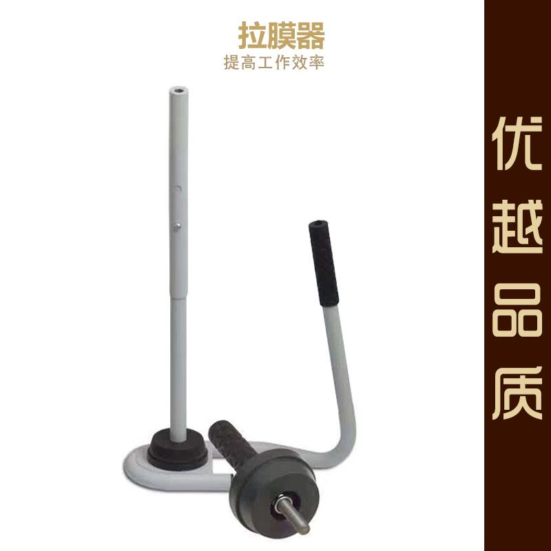 升级可调节缠绕膜打包机拉膜器手动绕膜打包手柄打包神器绕膜器