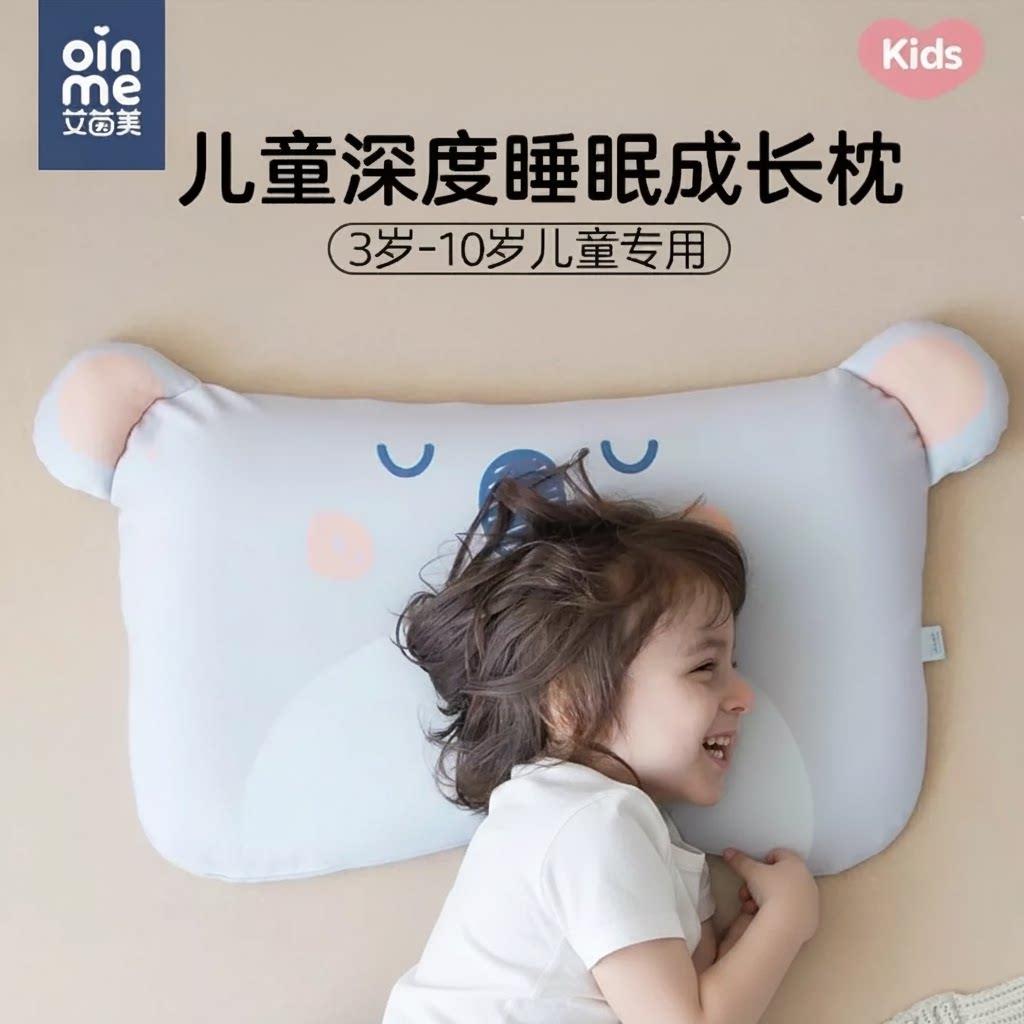 儿童枕头6岁以上3-4-10幼儿婴儿安抚小孩专用整考拉记忆棉宝宝枕