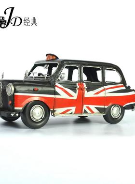 铁艺车模仿古1966年黑色奥斯汀出租车模型酒吧家居装饰品礼品摆件