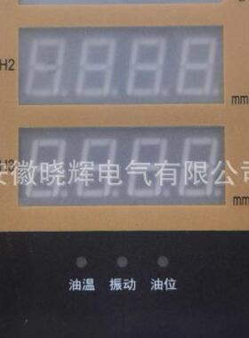 TM-3CS-23 风机监控仪KR-939B3