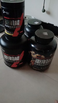 用后反馈健乐多与肌肉科技对比哪个好，吃了效果没有呢？