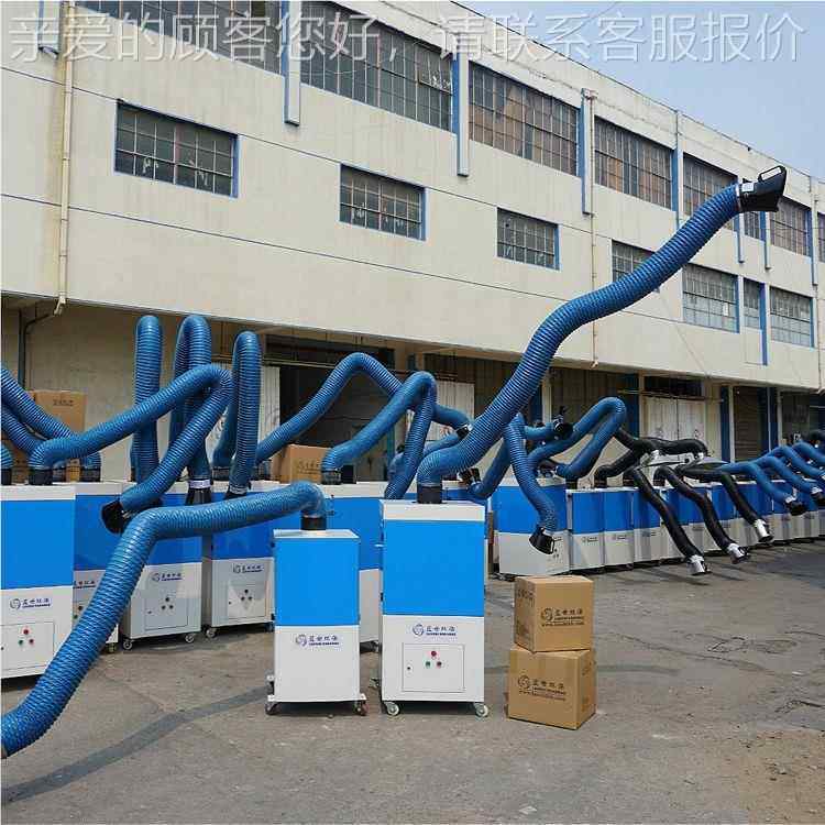 对点吸附装置 焊烟净器化 点移动式焊接烟尘净化器焊烟-WS净化设,机械设备,其他机械设备,淘宝优惠券,粉丝福利购,淘宝优惠卷