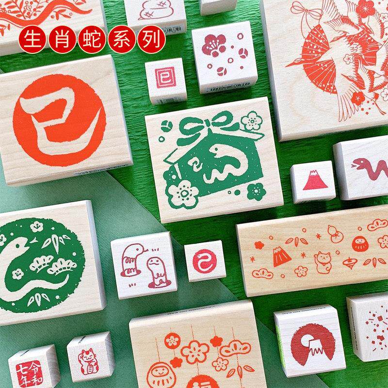 KODOMO NO KAO迷你木头印章2025年贺年系列生肖蛇印章手帐周边