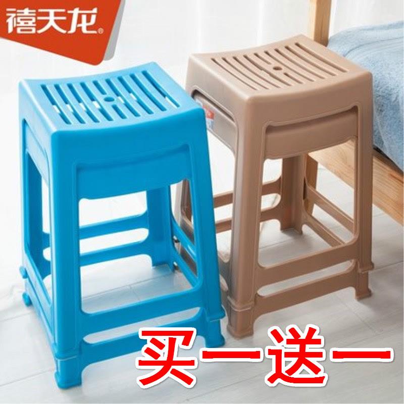 加厚餐桌凳 家用吃饭熟料凳子时尚创意朔料登成人塑胶独凳