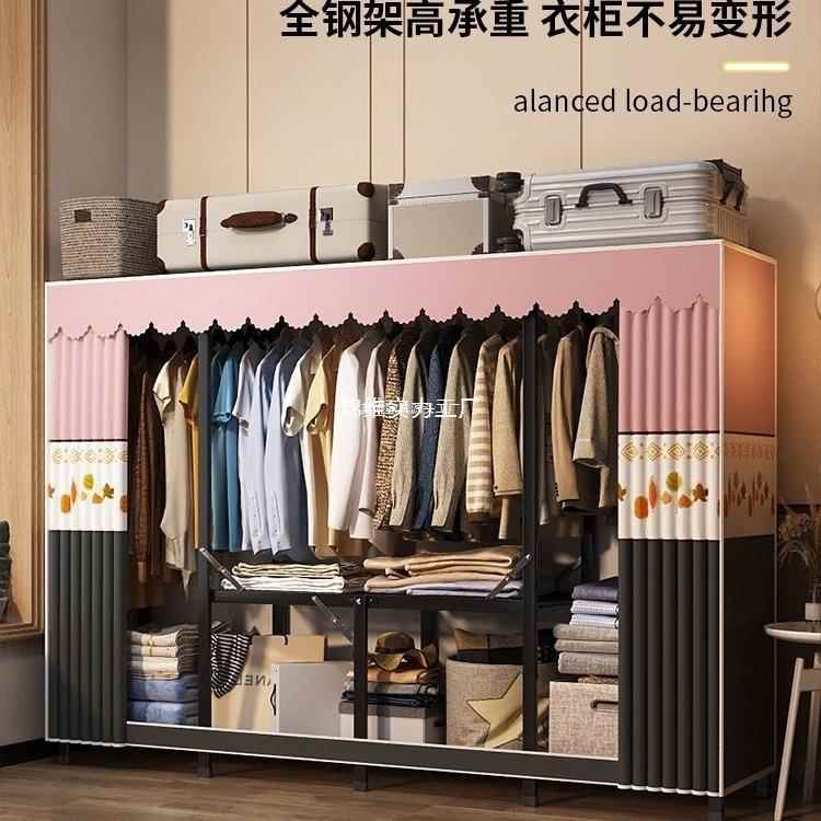结实钢架简安衣柜家用易出租橱房折叠卧室用耐用免装全布衣小9933