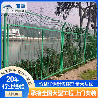 围挡防护网围网安全围栏护栏框架爬边框高速公路网铁路铁丝网防
