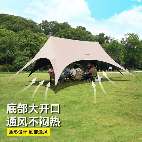 沃野户外黑胶天幕防雨帐篷户外懒人速开速搭天幕免搭遮阳