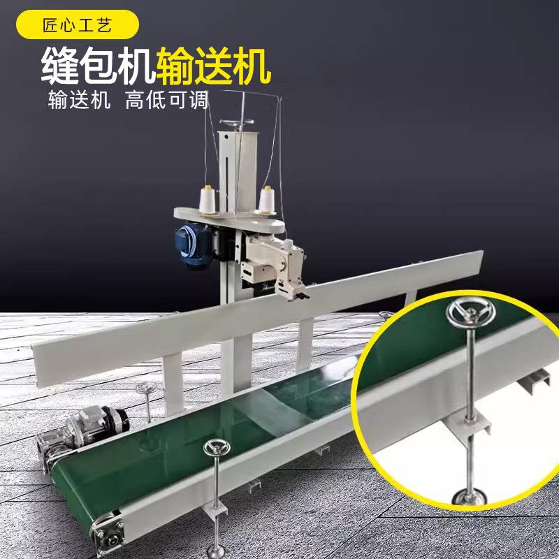 厂家直供 定制升降移动式斜坡输送机 平面流水线皮带传送机