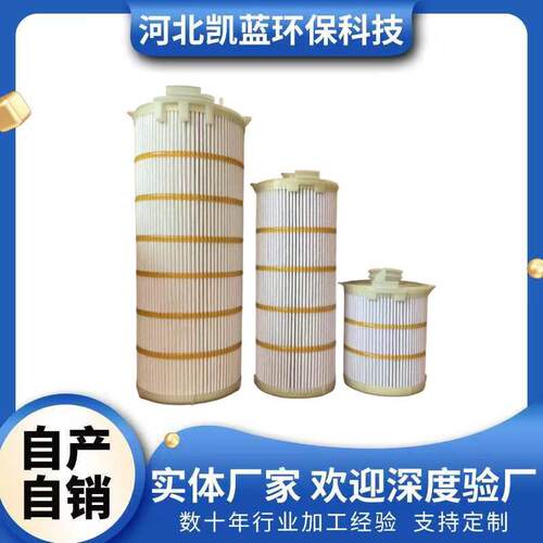 厂家供应适配卡特305.5E362-1163421-5481389-3146油滤芯