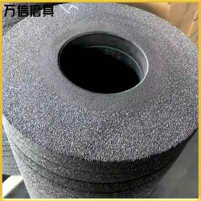 厂家直供 500*100*280A16P 圆钢 钢板粗磨荒磨扒皮树脂棕刚玉砂轮
