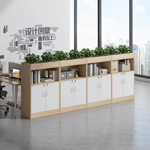 文件柜木质带锁办公柜隔断柜办公室柜子矮柜花槽柜储物柜收纳