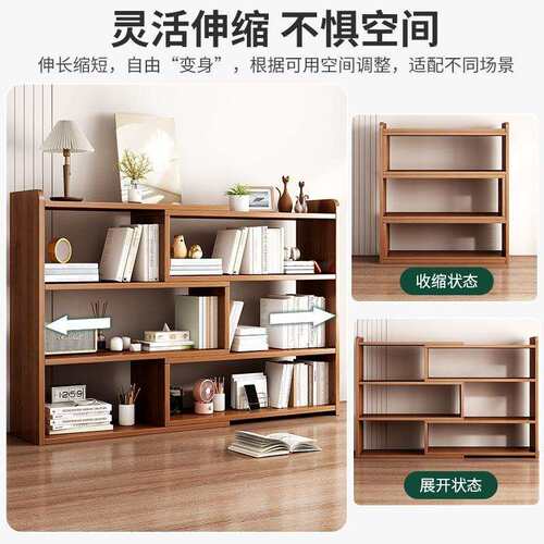 书架桌面置物架桌上简易小书柜办公家用学生书桌多层收纳储物柜子