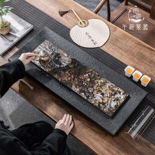天然乌金石奢石岩板茶盘整块轻奢高档新中式茶台家用办公简约茶海