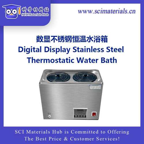 实验室用数显恒温水浴锅 科学材料站, SCI Materials Hub