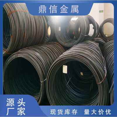 现货供应ML08AL冷镦线材盘圆高质量圆棒退火拉丝加工