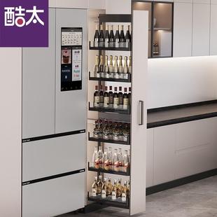酷太拉篮厨房橱柜怪物高柜高深侧拉篮冰箱侧边拉篮零食柜极窄拉篮