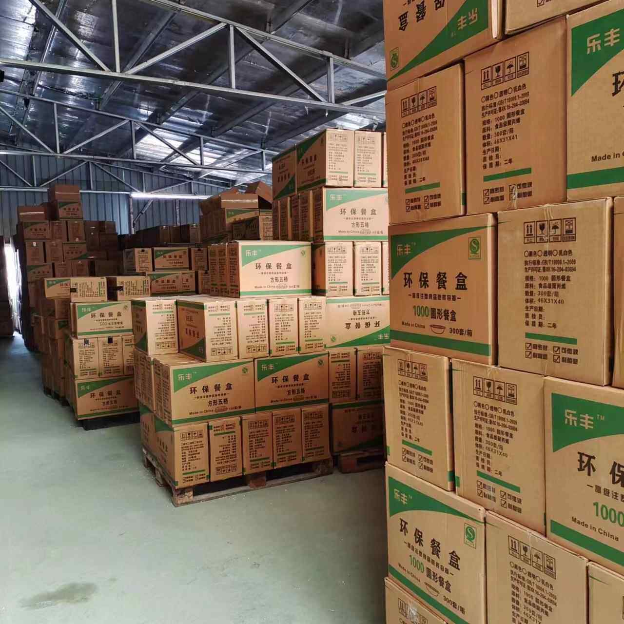 次一性黑饭盒打包盒圆AKU形透明塑料盒卖快餐盒四五格色环保纸外