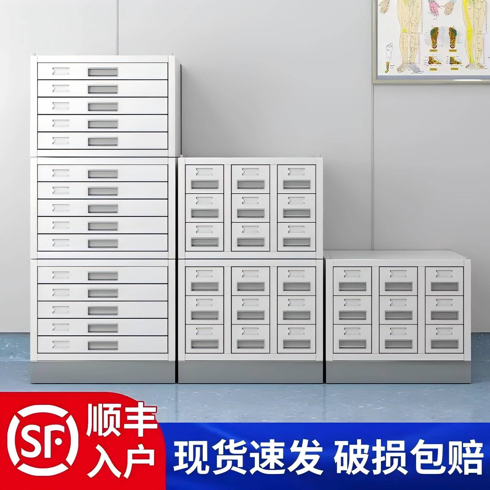 医院病理切片柜组织蜡块柜存放柜晾片存储实验柜载玻片保存柜加厚