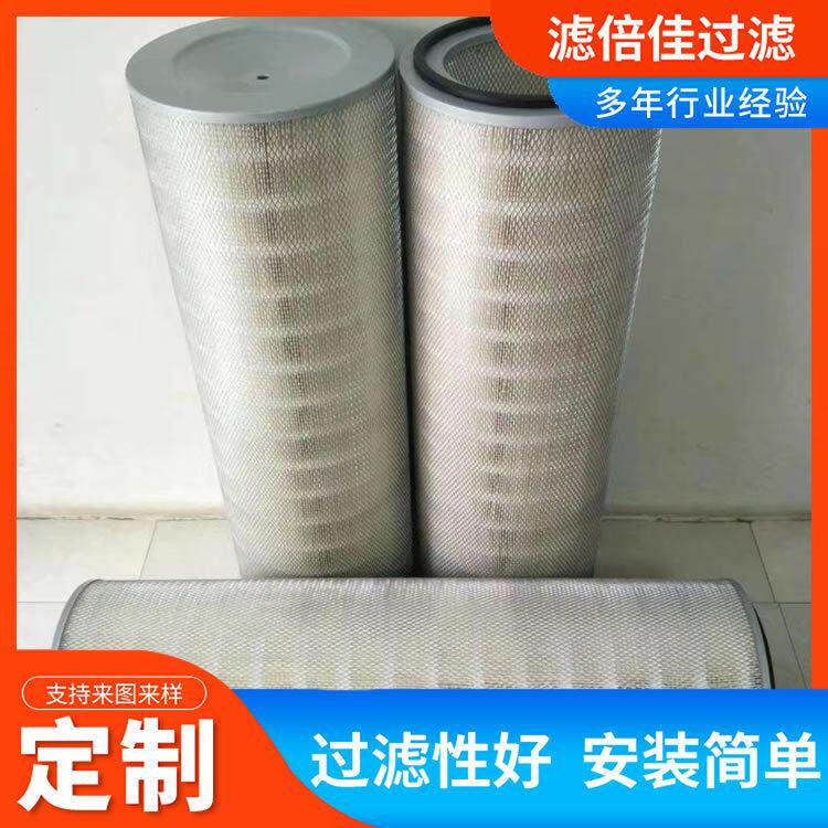 替布袋除尘滤筒折叠式细长仓顶除尘器滤芯钢厂脉冲式除尘滤芯