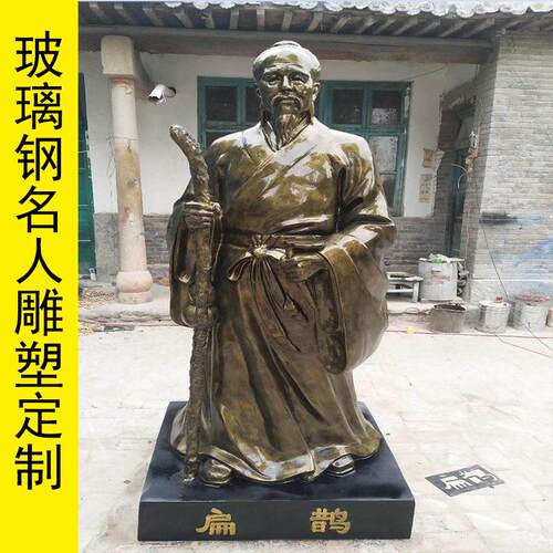 户外玻璃钢仿铜农耕文化人物雕塑民俗人像模型园林景观迎宾人制定