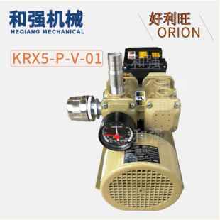 0.75KW ORION好利旺真空泵 装 订机气泵 折页机风泵 KRX5