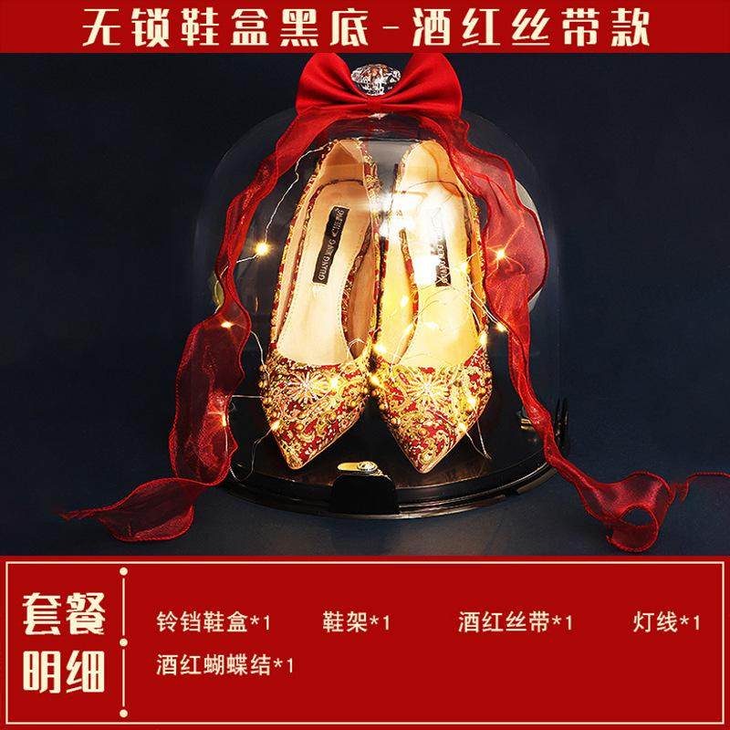 婚鞋盒子套圈结婚带锁藏婚鞋水晶盒堵门拍照游戏道具婚礼高级鞋架,节庆用品/礼品,堵门/游戏道具,淘宝优惠券,粉丝福利购,淘宝优惠卷