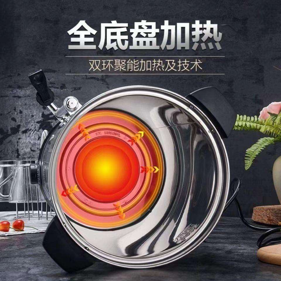 双层防烫开水桶不锈钢电热烧水桶商用保温桶大容量奶茶桶304插电