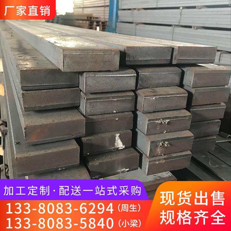 厂家热轧实心方钢管建筑工程加工拉弯用方钢钢结构热镀锌方钢