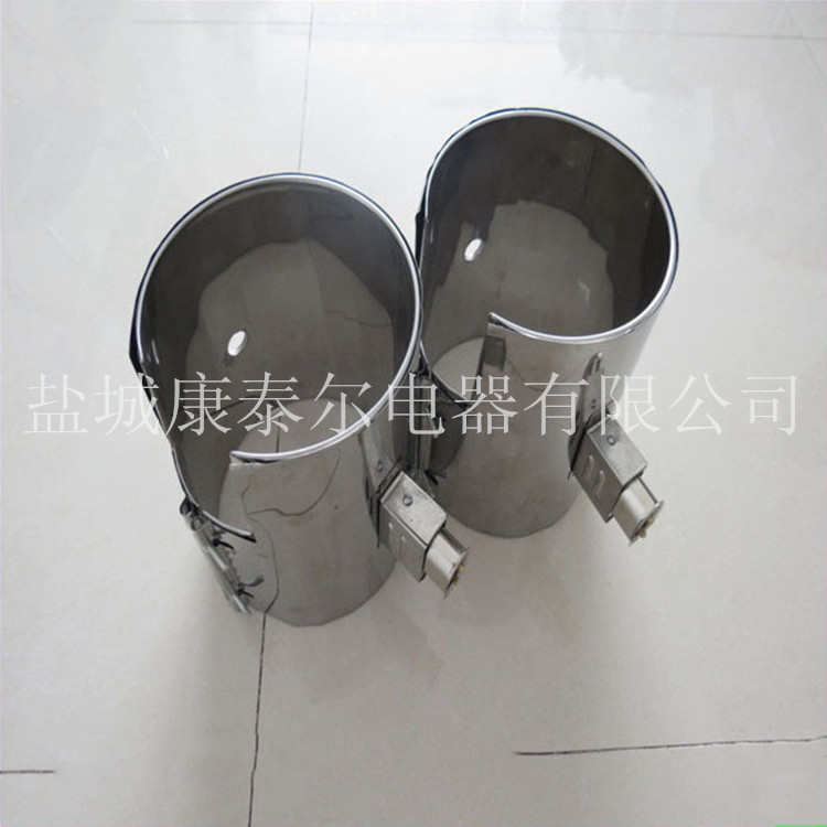 康泰尔电器_带插头云母加热圈 管道不锈钢加热套 不锈钢电热圈