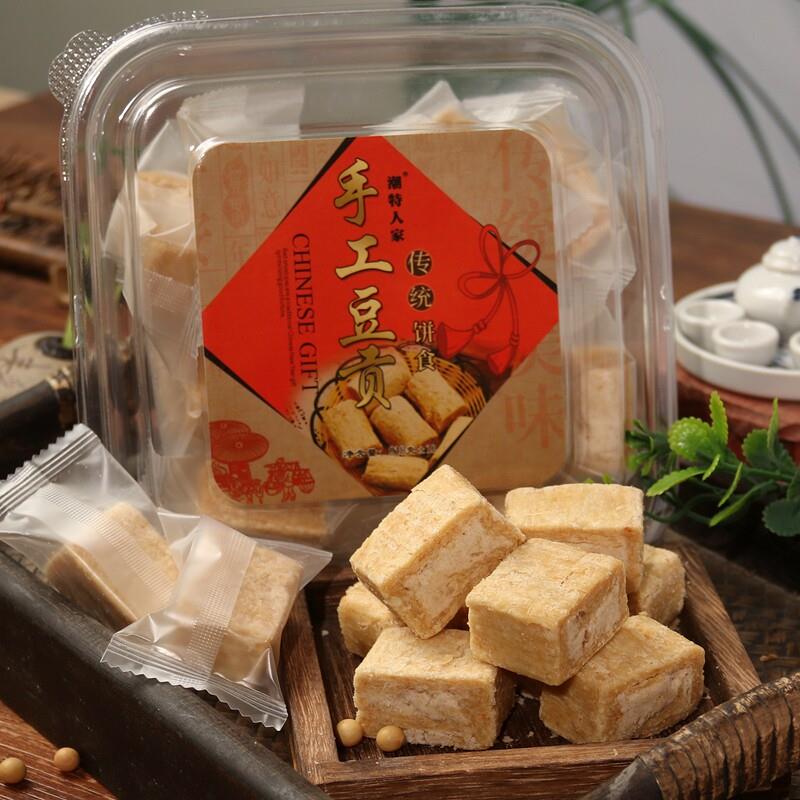 潮汕特产豆贡花生夹心酥糖潮州小吃零食普宁揭阳汕头茶点烘培佐料