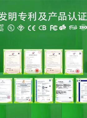 君盘1200w KC/UL认证 扫地机充电器12v40a铅酸锂电智能数控充电机