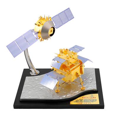 正品1:3征0娥六号嫦模型月球车探测藏器长5航天探月着陆器合金收