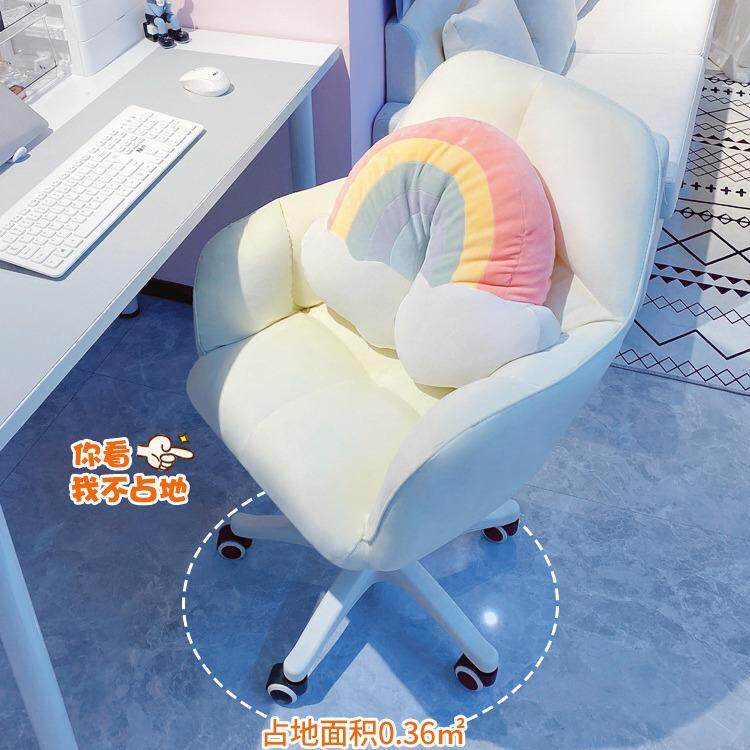 新款直销电脑椅家用转椅书房办公舒适久坐靠背可躺书桌电竞沙发直