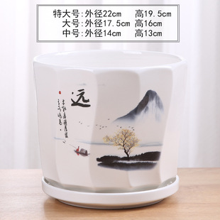 水墨画手绘中国风陶瓷花盆家用中式落地大号蝴蝶兰专用三角梅