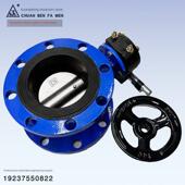 5065 Dn40 涡轮法兰蝶阀球墨铸铁法兰手动蝶阀软密封D341X 16Q