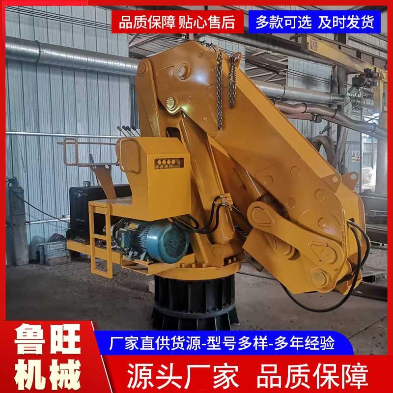 折臂式起重机遥控液压折臂吊机2吨吨小型随车吊机船用吊机可折叠