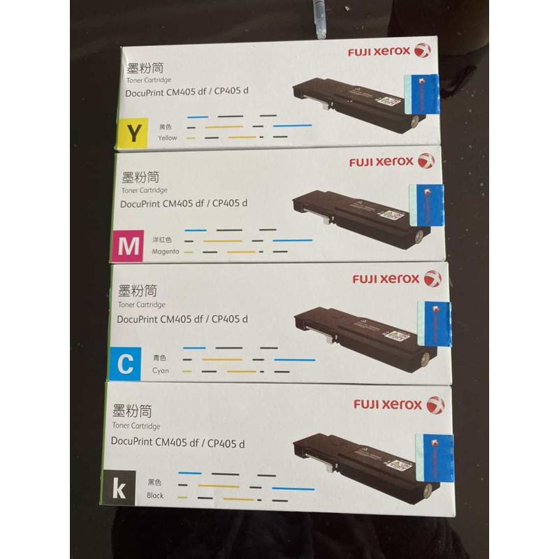 原装富士施乐墨粉筒粉盒CP405d CM405df CT202022CT202023 202024