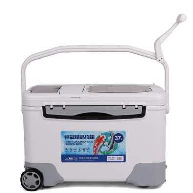 恒冠084/37L钓箱多用大盖带轮带4个升降脚全磁拉饵盘不锈钢三合一