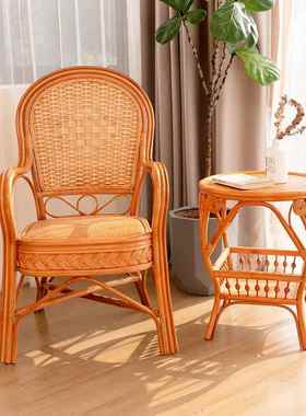 休闲电阳公台天然真藤单人办老式老脑人藤椅靠F96M998H椅三件套腾