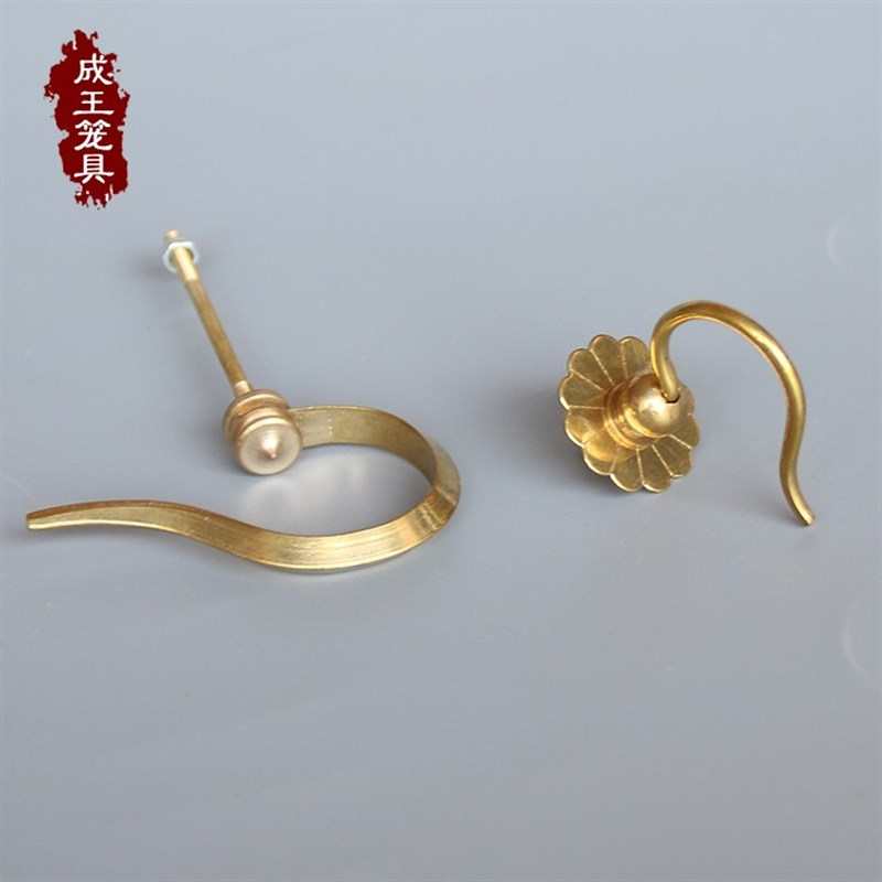 蝈蝈笼配件蛐蛐笼小型笼蝈蝈笼钩子大号小号小鸟笼配件黄铜鸣虫。