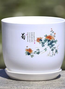 仿陶瓷花盆加厚塑料大号白牡丹盆栽盆子圆形君子兰盆耐用造型
