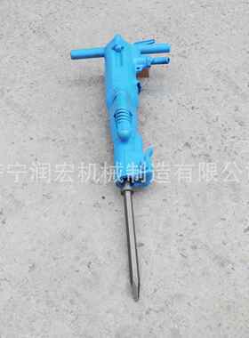 手持式B87C破碎机冲击式气动重型风镐岩石混凝土桥梁破碎敲桩机