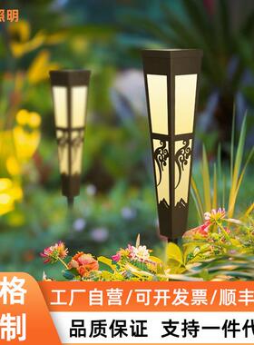 太阳能壁灯现代花园别墅民宿壁灯草坪灯户外压制防水落地灯庭院灯
