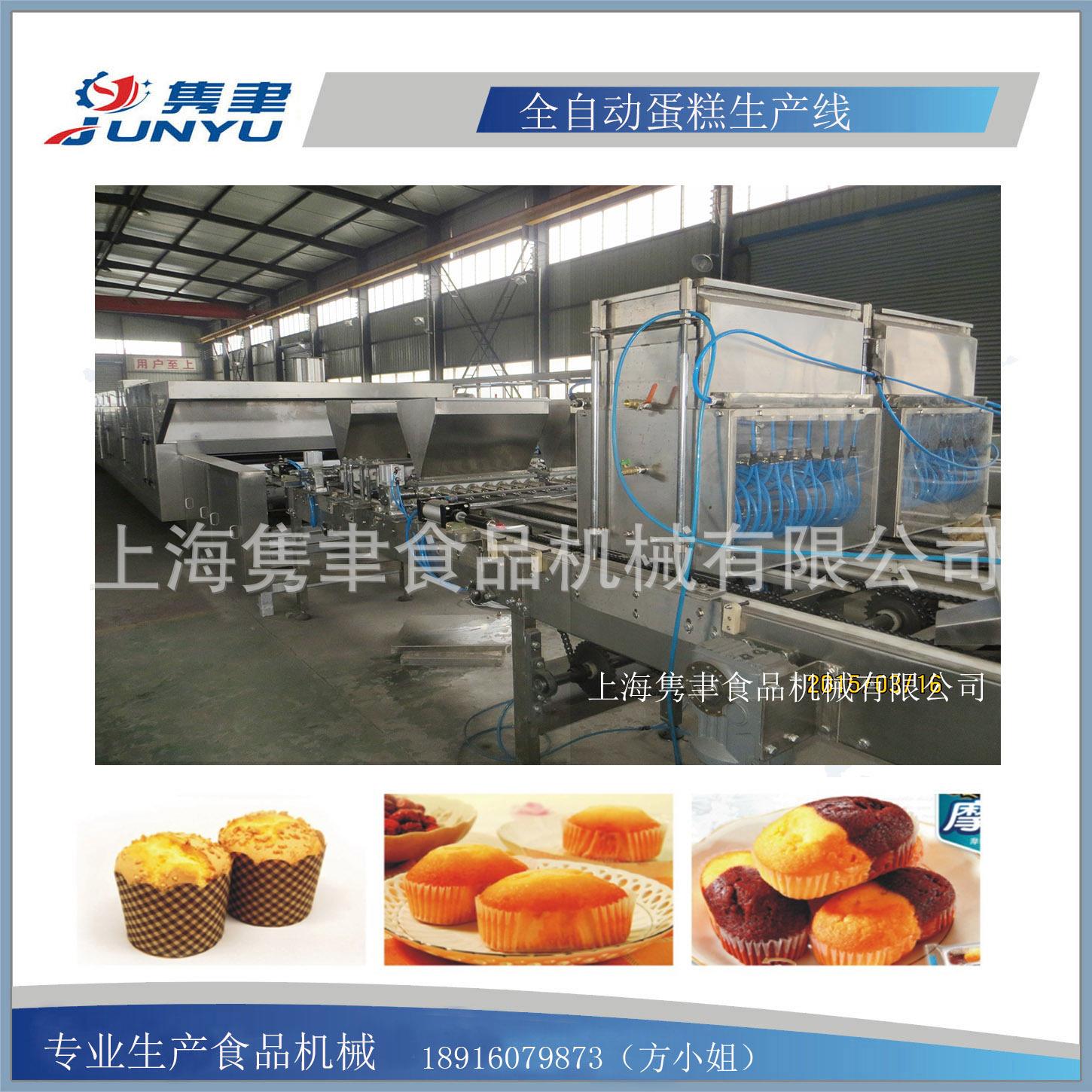 半自动乳酪蛋糕制造机器出口专用肉松蛋糕卷制造成型机上海制造