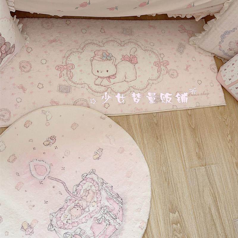 少女梦原创婴儿房间地毯圆形长方形可爱少女心床边地垫卧室彷羊绒