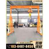 龙门架起重机移动式 升降电动无轨万向龙门架可拆卸手推小型龙门架