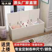 阳台飘储物柜可窗坐人床边缝柜填夹充柜窄柜床缝221床尾填充柜柜