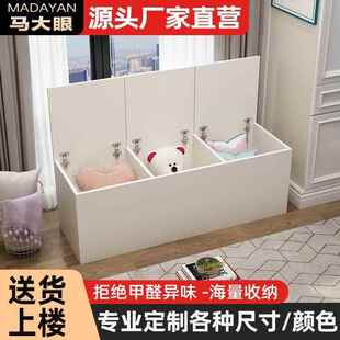 阳台飘储物柜可窗坐人床边缝柜填夹充柜窄柜床缝221床尾填充柜柜