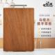 乌檀木菜板实木砧板方形加厚剁骨案板家用厨房切菜板水果案板