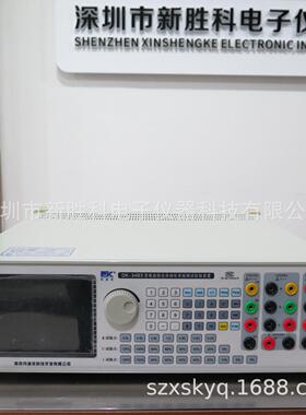 丹迪克DK-34B3变电站综合自动化系统测试校验装置